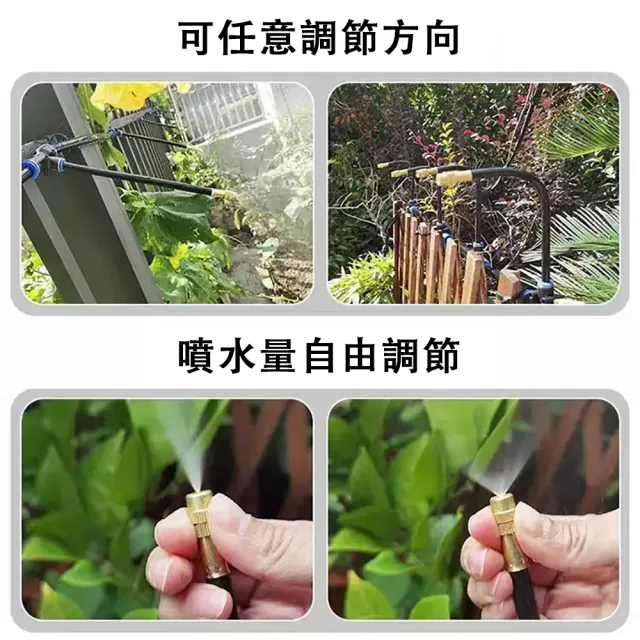 【Green Xuan】智能定時自動澆花器 夜光大屏 雨感定時(澆花控制器 定時灑水器 定時澆花器 升級款第二代)