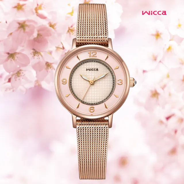 【CITIZEN 星辰】Wicca 少女系列 台灣限定 太陽能 女錶 石英錶 手錶 送禮 禮物(KP3-465-95)