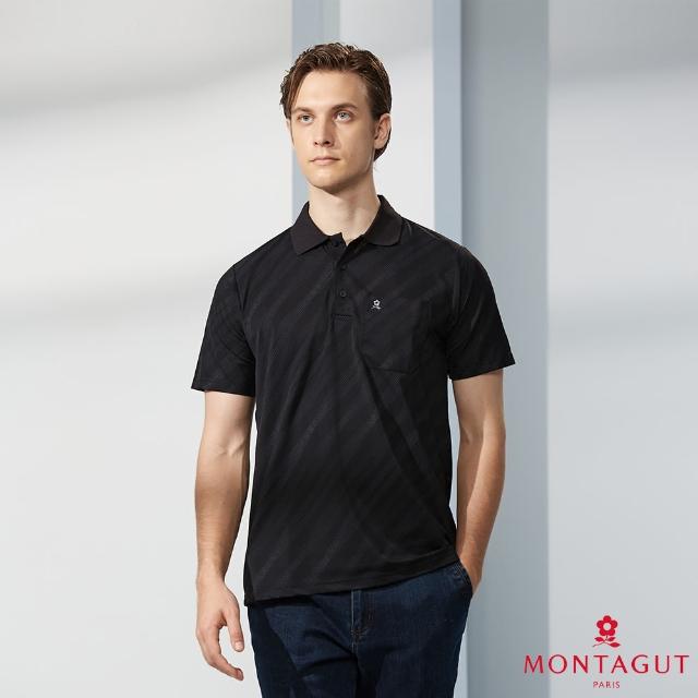 【MONTAGUT 夢特嬌】MIT台灣製吸濕排汗休閒短袖POLO衫(S4294-00)