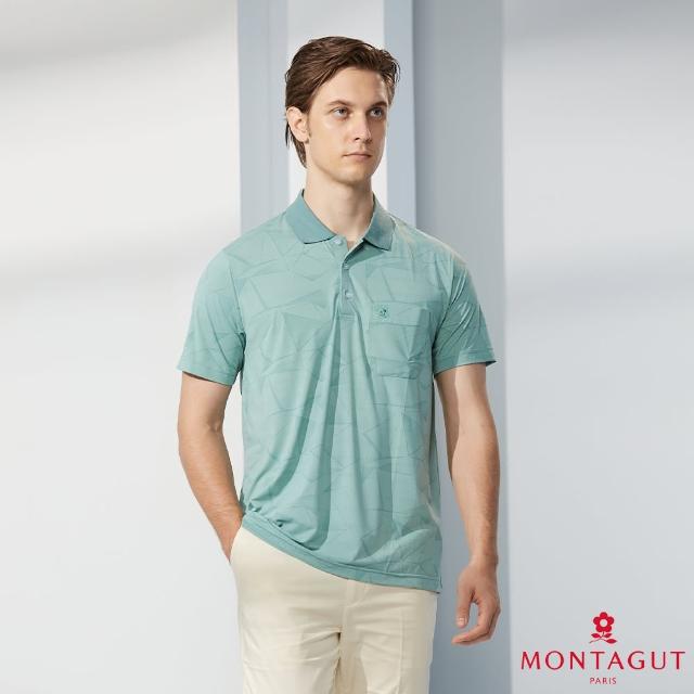 【MONTAGUT 夢特嬌】MIT台灣製吸濕排汗休閒短袖POLO衫(S4293-58)