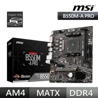 【MSI 微星】B550M-A PRO DDR4 主機板