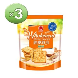 【義美】純麥取向蘇打餅乾袋裝341g(3包組)