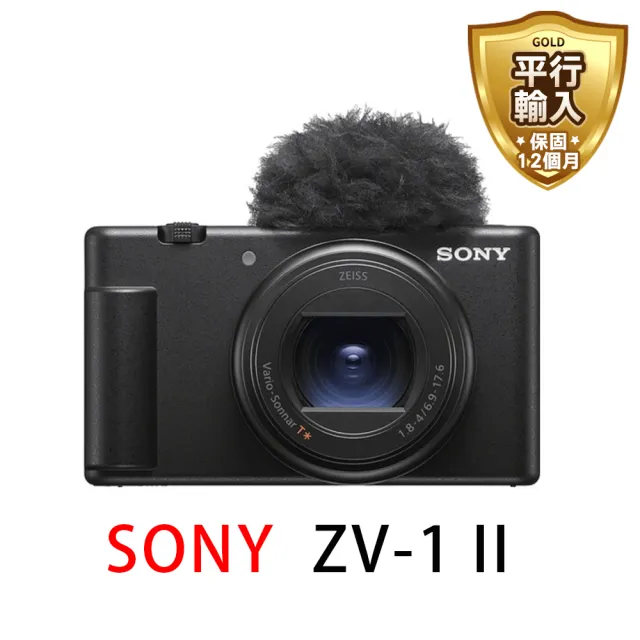 【SONY 索尼】Vlog 數位相機 ZV-1 II-黑*平行輸入