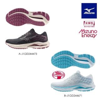 【MIZUNO 美津濃】WAVE INSPIRE 20 女款慢跑鞋 J1GD244473 J1GD244671(慢跑鞋)