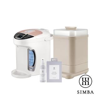 【Simba 小獅王辛巴官方直營】高效育兒！智慧電器口碑組(S5 PRO調乳器/消毒鍋)