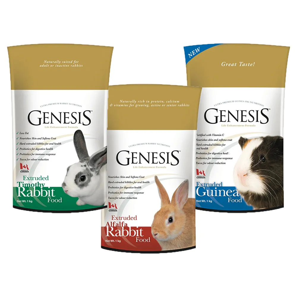 【Genesis 創世紀】寵物食譜 2kg 兩包組(高級全齡兔/提摩西成兔/高級天竺鼠)