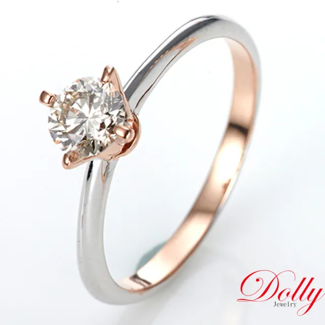【DOLLY】0.50克拉 求婚戒完美車工18K玫瑰金鑽石套戒(051)
