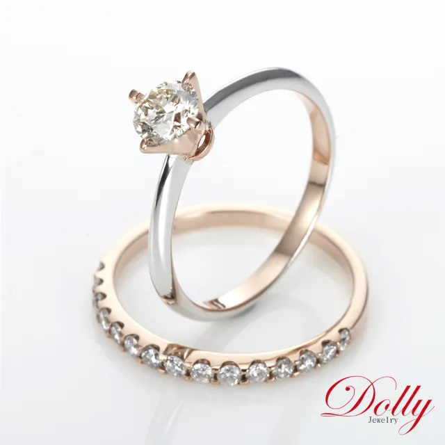 【DOLLY】0.50克拉 求婚戒完美車工18K玫瑰金鑽石套戒(051)