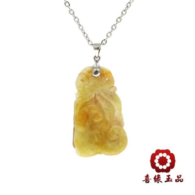 【喜緣玉品】天然紅黃翡仿古俏色如意有福項鍊(A貨翡翠)