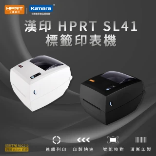 【漢印HPRT】SL41 熱感標籤印表機(熱感應式標籤機 出貨神器 超商出單機)