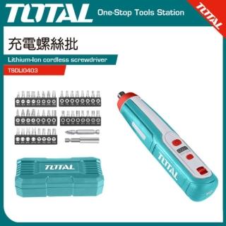 【TOTAL】4V 迷你電動螺絲起子組TSDLI0403(電動起子組 筆型電動起子 電動起子機)