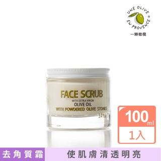 【UNE OLIVE EN PROVENCE 一顆橄欖】天然竹柏臉部去角質霜100mL(法國原裝進口)