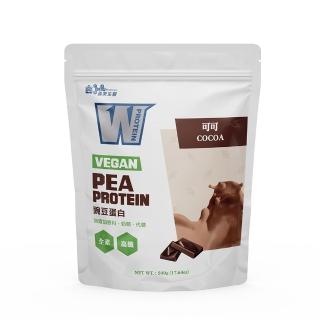 【義美生醫】W PROTEIN VEGAN豌豆蛋白飲-可可(500g*1袋)