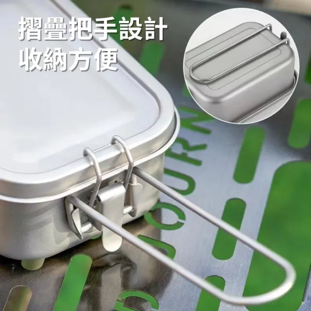 純鈦飯盒 便當盒800ml-手柄款(露營餐盒 露營飯盒 鈦餐盒 純鈦碗 輕量環保 純鈦餐具 保鮮盒)