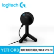 【Logitech G】YETI ORB USB麥克風(黑)