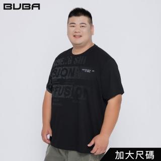 【伊雅】加大尺碼 斑駁字母棉質短袖T恤(MAXON男裝)