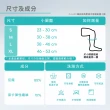 【Vital Salveo 紗比優】運動機能鍺壓縮小腿套一雙入(運動護腿套-台灣製造護具)