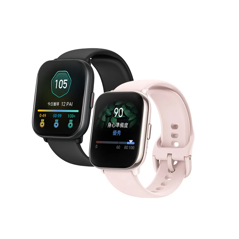 【Amazfit 華米】Active 42mm 輕巧時尚運動健康智慧手錶-兩色任選(1.75吋/五星定位/14天強力續航)