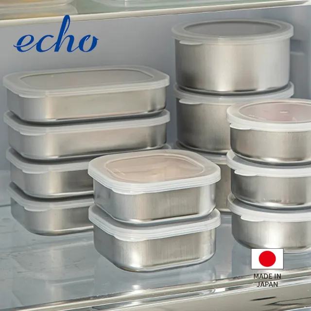 【ECHO】日本製ECHO不鏽鋼保鮮盒420ml(保鮮盒 日本ECHO)