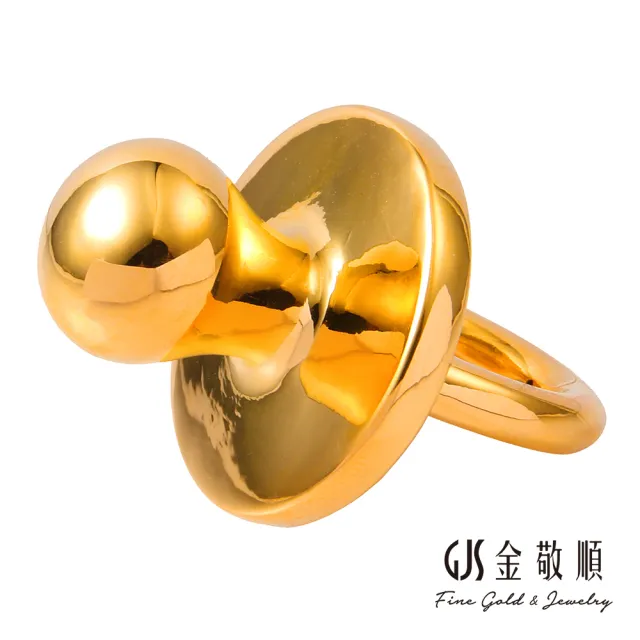 【GJS 金敬順】買一送金珠黃金擺件金奶嘴-立體款(金重:0.56錢/+-0.05錢)