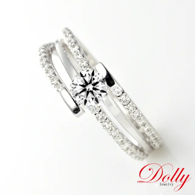 【DOLLY】0.50克拉 求婚戒完美車工18K金鑽石戒指(029)
