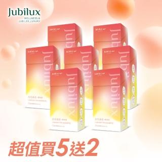 【JUBILUX】拾光秘密膠原飲30mlx7入 買五送二(送禮推薦/日本NIPPI膠原蛋白/無腥味好吸收/小資族最愛)