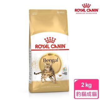 【ROYAL 法國皇家】豹貓成貓專用飼料BG40 2KG(貓乾糧)