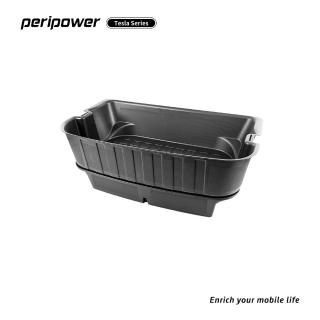 【peripower】SO-04 Tesla 系列-後行李廂收納盒(適用於 Model Y)