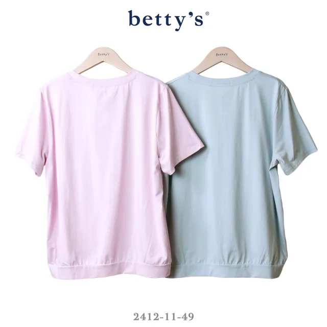 【betty’s 貝蒂思】動物朋友拼貼印花短袖T-shirt(共二色)