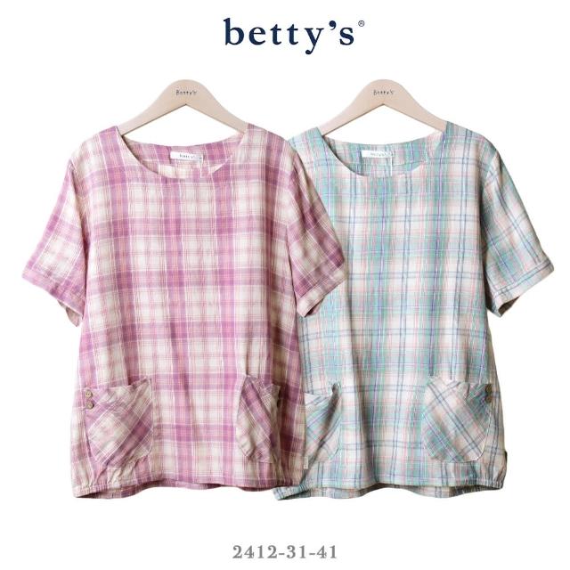 【betty’s 貝蒂思】多彩格紋口袋短袖上衣(共二色)