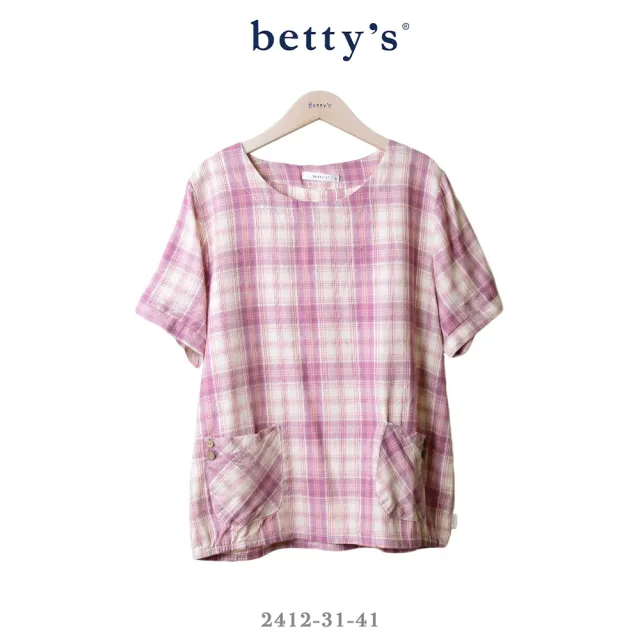 【betty’s 貝蒂思】多彩格紋口袋短袖上衣(共二色)