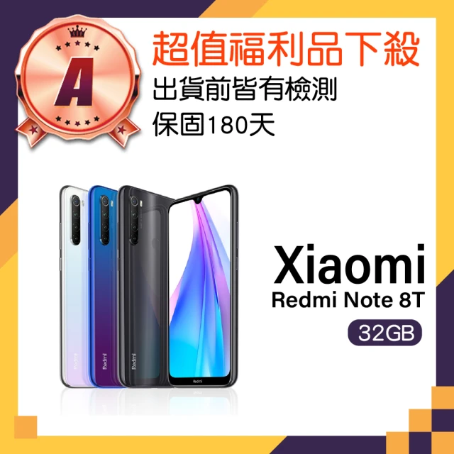 【小米】A級福利品 Redmi Note 8T 6.3吋(3GB/32GB)