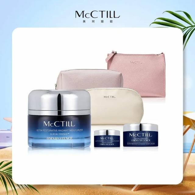 【McCTILL 美珂媞歐】綿綿雲朵霜(全方位奧秘修護冰河亮顏乳霜 50ml+ 精華霜15ml+5ml+化妝包)