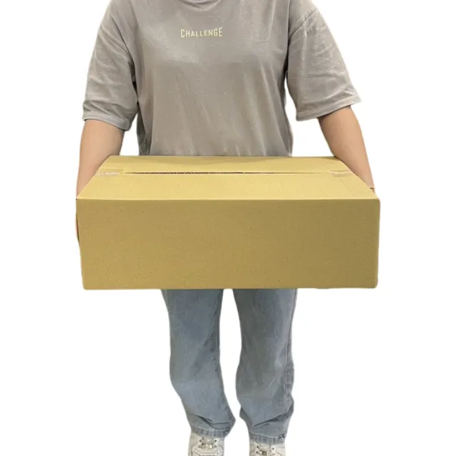 【CLEAN 克林】超取專用紙箱20入組(45x30x15cm 三層B浪 超商寄貨 網拍出貨 電商出貨 瓦楞紙箱 出貨紙箱)