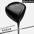 【TaylorMade】限量 QI10 MAX 黯黑 開球木桿Mitsubishi Diamana T+60碳身(Qi10 MAX 限量版 黯黑色)