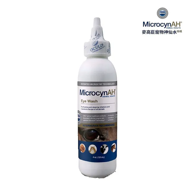 【MicrocynAH 麥高臣】洗眼水 4oz/120ml（MIA-1036）(寵物潔眼液)