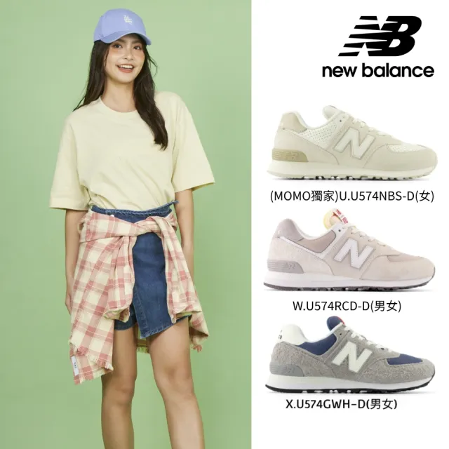 【NEW BALANCE】NB 運動鞋/復古鞋_男鞋/女鞋_574系列