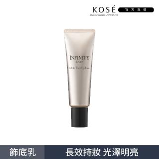 【KOSE 高絲】INFINITY 調光定格持粧乳30g