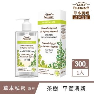 【GREEN PHARMACY 草本肌曜】茶樹平衡水嫩私密潔膚露 300ml