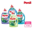 【Persil】深層酵素濃縮洗衣精-除菌防蟎款2200ml；室內晾衣2700ml；植純萃2650ml(抗菌抗臭)