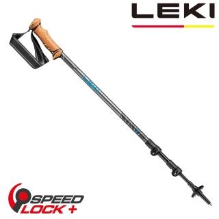 【LEKI】LEGACY 軟木塑膠握把快速扣避震登山杖 單支(Leki-65220191)