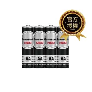 【Panaconic 國際牌】3號錳乾電池*4入(臺灣松下公司貨)