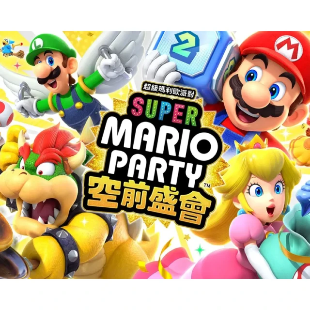 Nintendo 任天堂 預購9/26上市★NS Switc