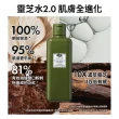 【ORIGINS 品木宣言】青春無敵元氣旅行組(靈芝水50ml+潔面慕絲15ml+奇蹟面膜15ml+元氣乳15ml+潔顏油15ml)