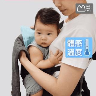 【Meimeijia 美美加】酷涼墊(專利結構有效快速吸熱)