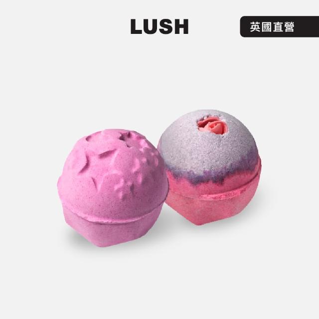 【LUSH 嵐舒】精選汽泡彈浸浴二重奏組合(泡澡球2入)