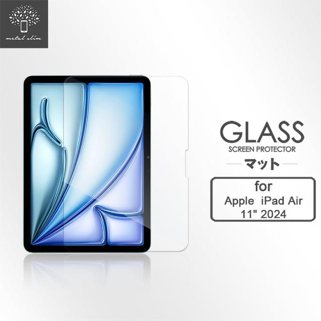 【Metal-Slim】Apple iPad Air M2 11吋 2024 9H弧邊鋼化玻璃保護貼