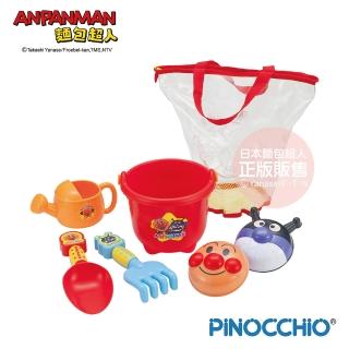 【ANPANMAN 麵包超人】麵包超人 繽紛可攜式沙堆組(3歲- /戲水/海邊玩具)