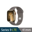 二合一充電線組【Apple】Apple Watch S9 LTE 41mm(不鏽鋼錶殼搭配運動型錶帶)