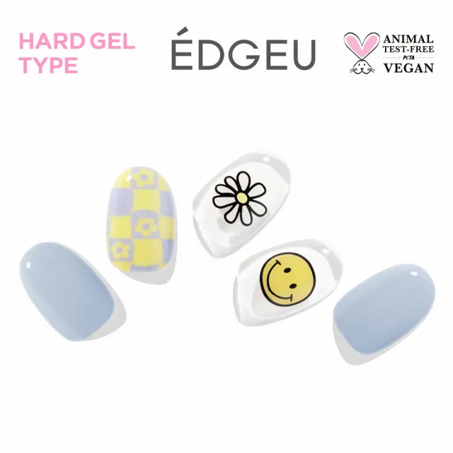 【EDGEU】韓國凝膠美甲貼新手3件組(美甲貼+UV燈+卸甲精華液)